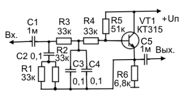 filtr 50g